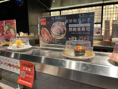 -小乔回转寿司(沈阳大悦城店)