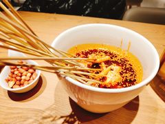 -一个叫川的地方(麒麟新天地店)