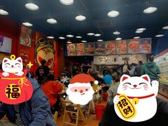大堂-冒椒火辣(太古里店)