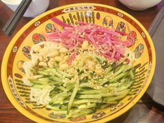 -馄饨侯(前门店)