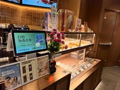 -奈雪的茶(石家庄万象城店)