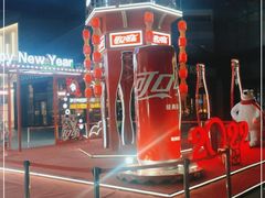 -大悦城(沈阳中街店)
