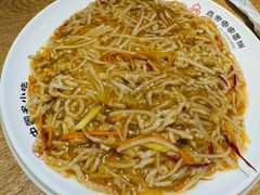 -直隶安家牛肉罩饼(建华店)