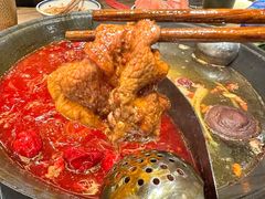 -袁山山重庆火锅(丈八北路店)