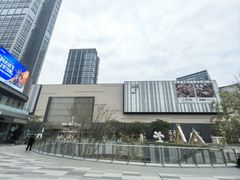 -东莞松山湖万象汇