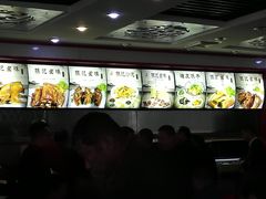 -孙记炒炮(西街店)