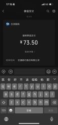 -重庆五洲妇儿医院·妇幼保健
