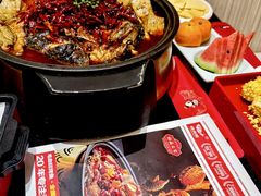 -辣尚瘾·烤鱼·新川菜(交大直营店)