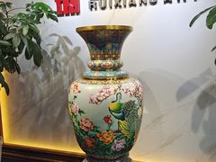 -瑞象国艺馆