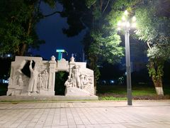 -广西大学(大学东路校区)
