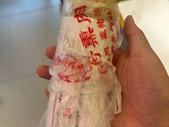 -衡水王府熏肉大饼