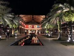 -石梅湾艾美度假酒店