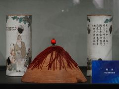 -张之洞与武汉博物馆