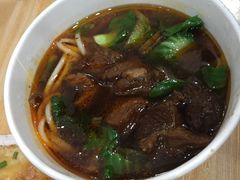 牛肉粉-味美香豆皮