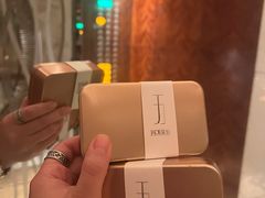 -翡翠36餐厅(浦东香格里拉店)