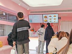 -悠个炸鸡(南京创始店)