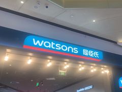 -布吉佳兆业广场