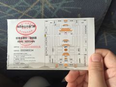 -南岳衡山风景名胜区-南岳大庙