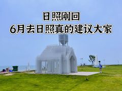 -巧克力渔家.小船海鲜家常菜(万平口店)