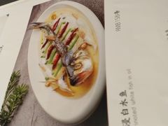 -清水蘭軒