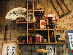 -悟饮门市景店