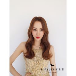 -P.STYLE 派斯造型