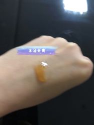 -法国娇韵诗