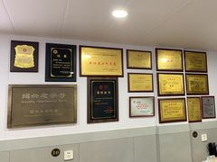 -老袁炒年糕(富豪路店)