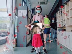 -雪浪山卡丁车俱乐部