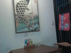 大堂-月见·烧鸟酒场居酒屋(农科路店)