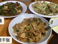 -凰仪桥饭店(鲁迅西路店)