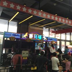 点击看大图 -嗨翻Hi-Fun竞技主题乐园·蹦床团建生日聚会(五棵松华熙店)