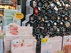 -山东嘉汇文化用品有限公司张店凤凰国际分公司(新村西路店)