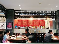 大堂-老厨家(友谊路总店)