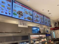 -乡村基(双流时代奥特莱斯餐厅)