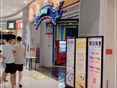 -反斗乐园π·电玩·高空拓展·蹦床(龙华天虹店)