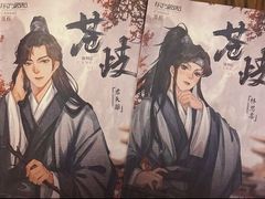 -作幺探案馆·剧本杀实景搜证