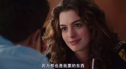 -松和日式美容整骨