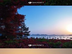 -云龙山
