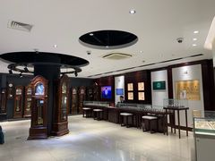 -亨得利钟表商店