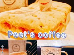 -Peet's Coffee皮爷咖啡(大学路店)