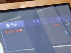 -凯乐会量贩KTV(国防大厦总店)