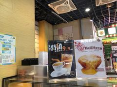 -芳叔(动漫星城店)