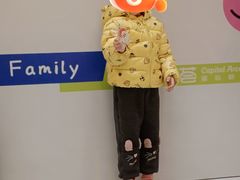 -首创奥特莱斯(昆山店)