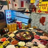 胡財贵重庆火锅,带你领略地道市井味。
