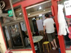 -老地方面馆(思南路店)