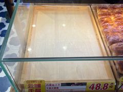 -昆明冠生园·蛋糕·面包(南强街店)