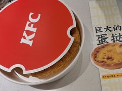 -肯德基(襄阳航空路店)