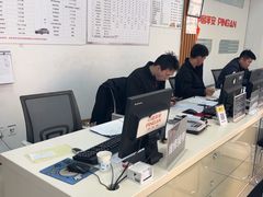 -友谊汽车维修保养·钣金喷漆事故定损·洗车贴膜