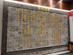 -百年认一力 太原老字号 (桥头街店)